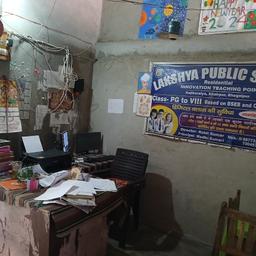 place