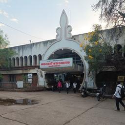 place
