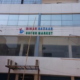 place