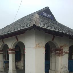 place