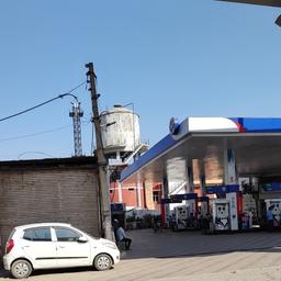 place