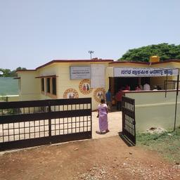 place