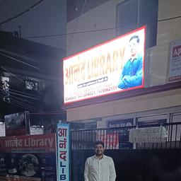 place