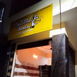 place