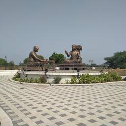 place