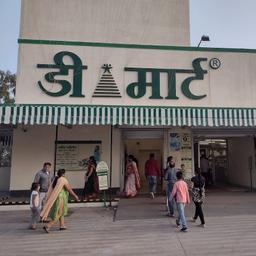 place