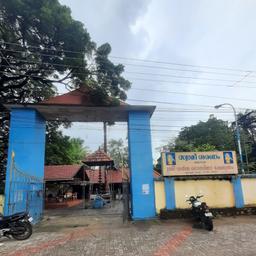 place