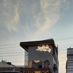 place