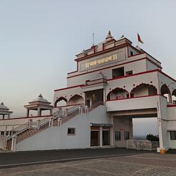 place