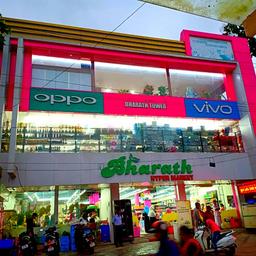 place